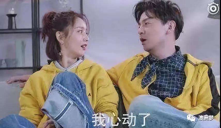 同居关系能办理居住证吗,申请签证时如何证明夫妻关系