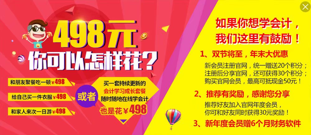 加油费普通发票可以进项税抵扣吗,加油卡充值发票可以税前扣除吗