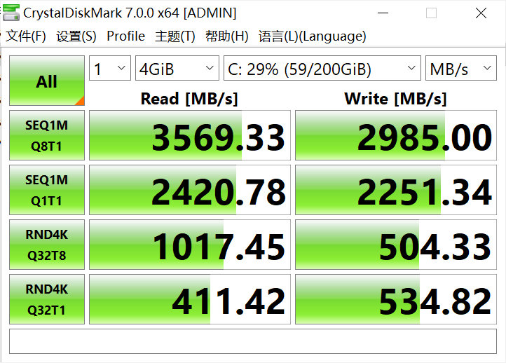 联想yoga13s锐龙版笔记本发布,联想yoga13s锐龙版13.3寸测评