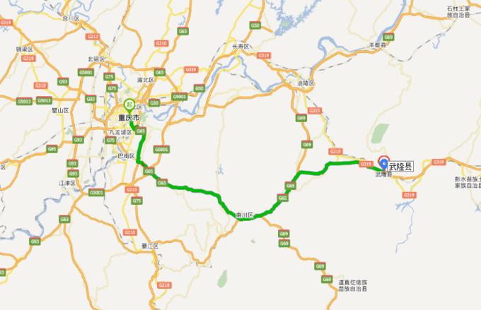 探寻秘境重庆武隆一日游,武隆的世外桃源