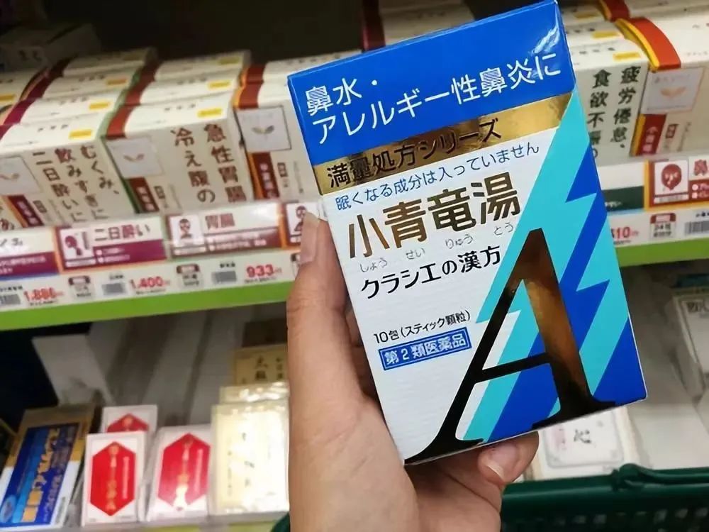 日本靠中药赚钱吗,日本汉方药每年挣多少钱