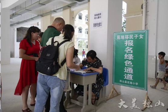 都匀小学招生情况最新,都匀市小学招生片区划分
