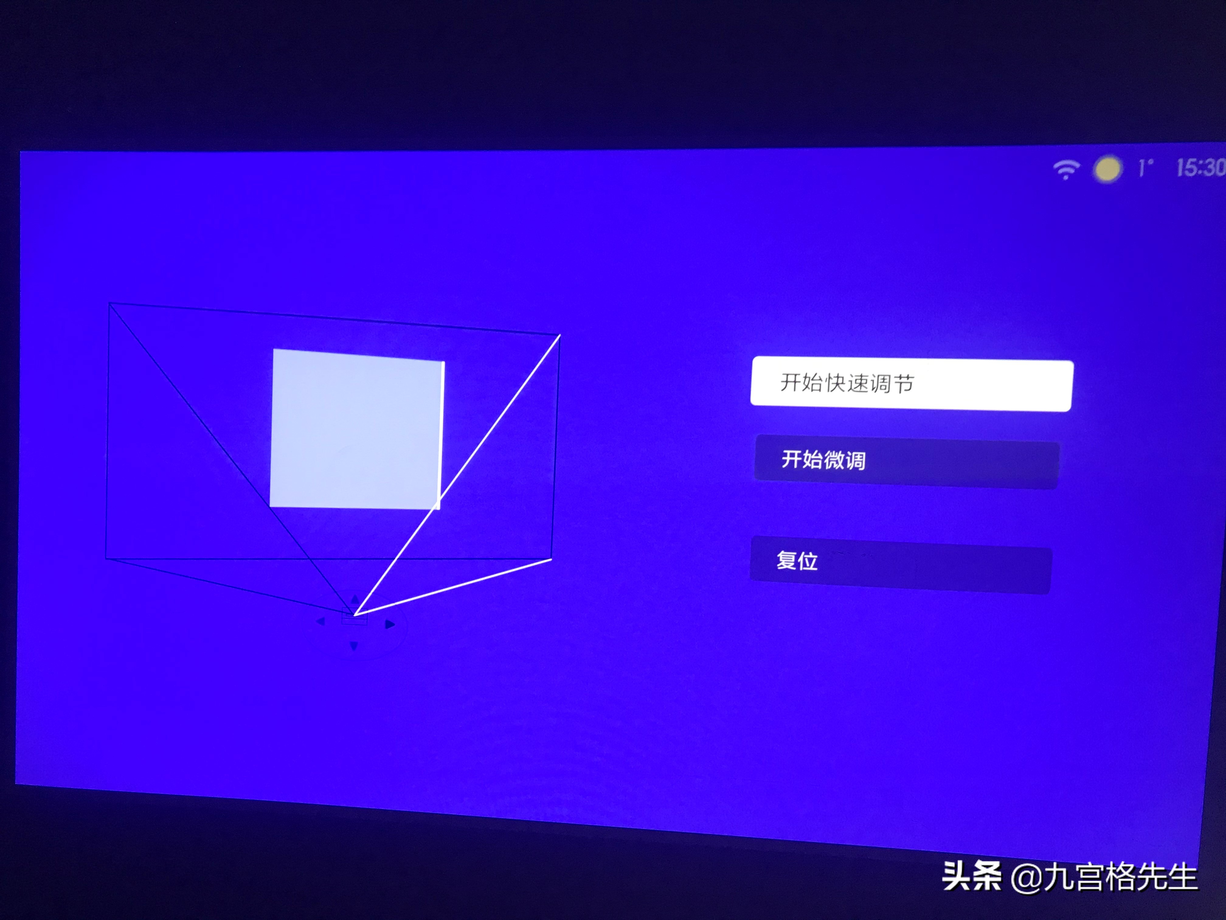 当贝投影仪和大眼橙x10pro,大眼橙x10pro值得入手吗