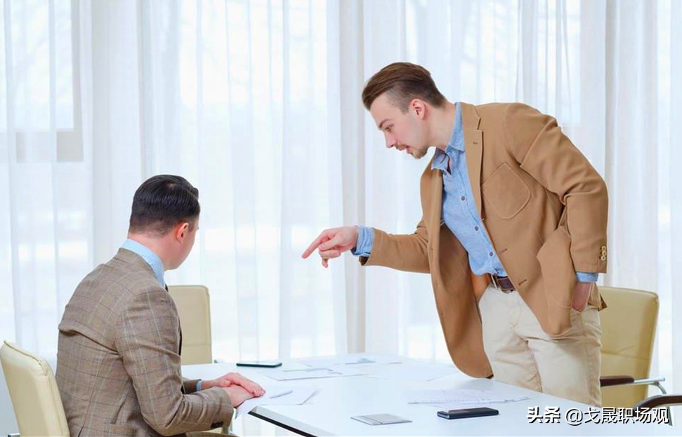 如果你的领导总是批评你又鼓励你,领导越器重你越骂你