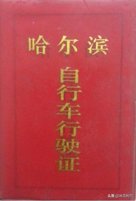 老物件老情怀你能认出几件物品,我们记忆中的老物件