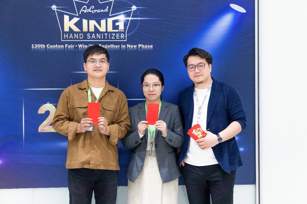 第134届广交会二期落幕,2021第129届广交会