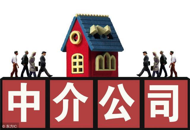 中介解决票据行业乱象,票据中介还有市场吗