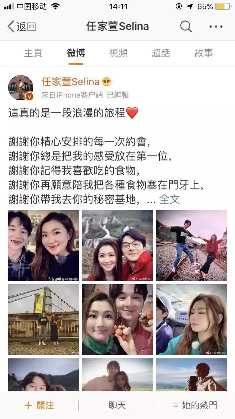 “真发糖”还是“假*绑捆**”?婚恋综艺的生意法则