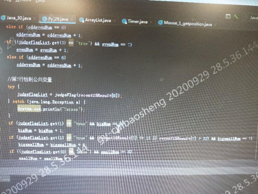 幸运28投注方法代码