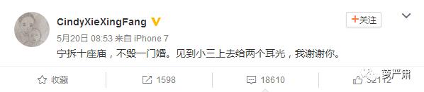 原谅出轨丈夫要经历几个阶段,女人出轨后被丈夫原谅态度冷