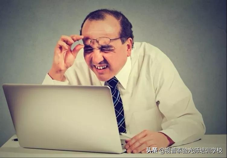 验光师培训老花镜验光配镜实操,验光员技术培训