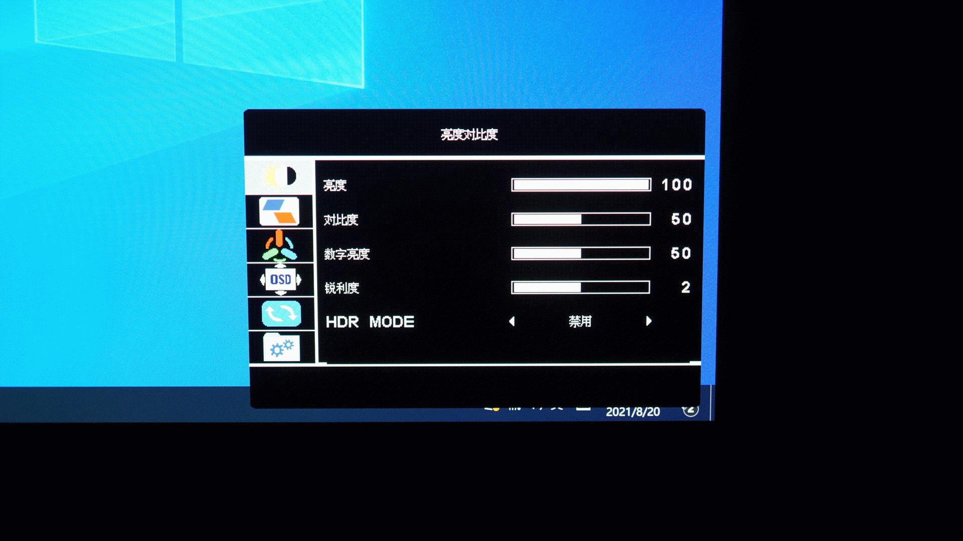 cforceoled屏幕,cforceoled便携屏4k