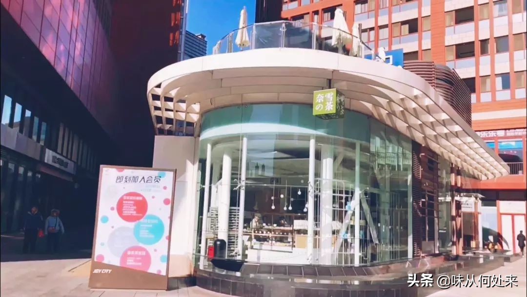 奶茶灰和奶茶色有什么区别,奶茶色和奶茶棕色是一个颜色吗