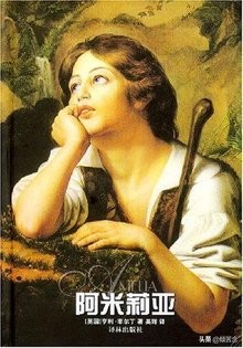 英国的作家都有哪些,英国的作家有哪些