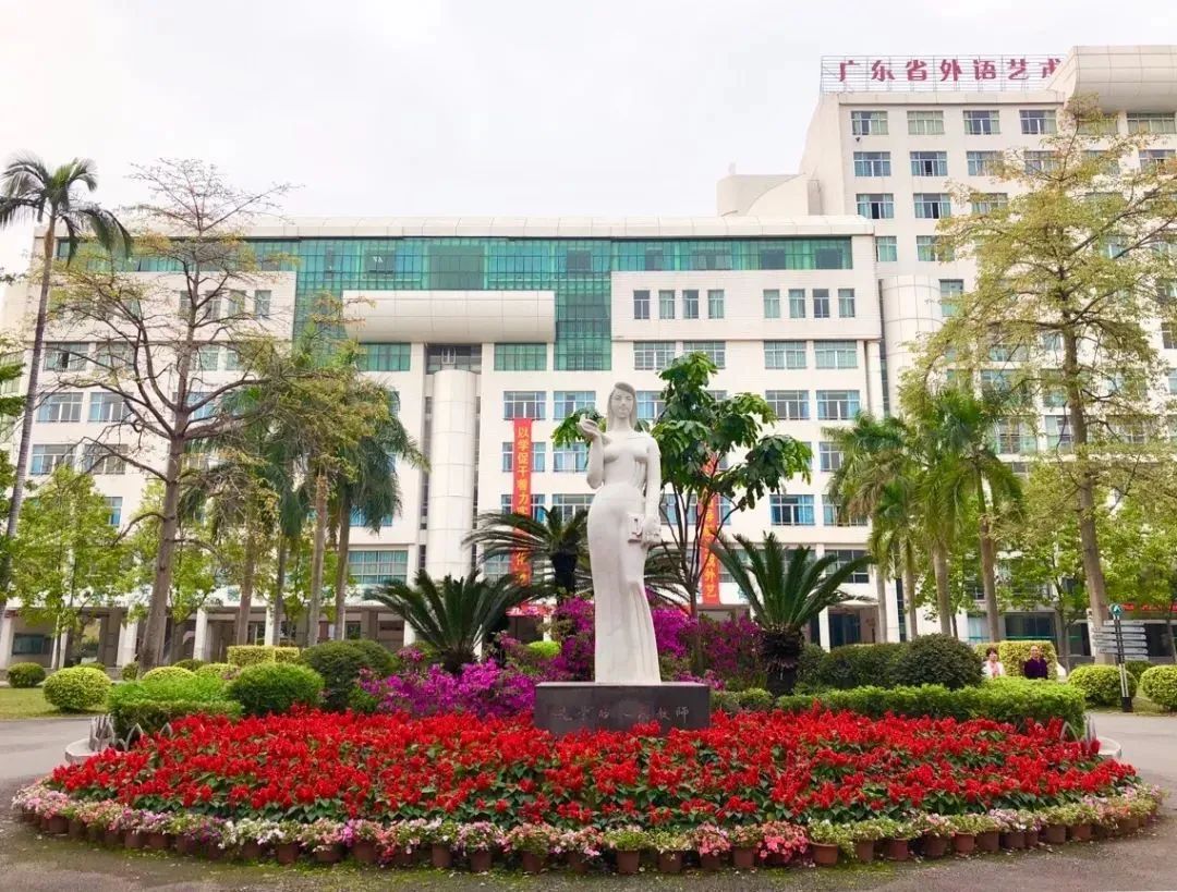 女生比例最高的广东大学,广东学生最向往的大学