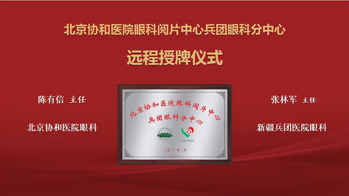 致远慧图科技,致远慧图是外包吗