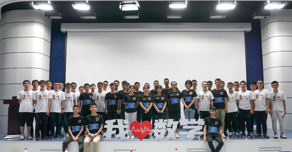 北航2024年强基计划招生简章解读,北航强基报啥好