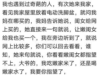 顺丰快递员送错快递怎么办,顺丰快递员送错快递怎么处罚