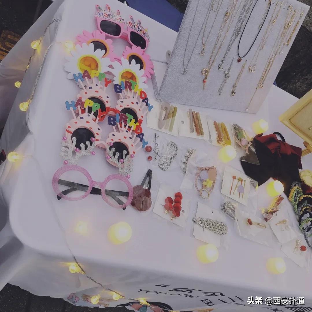 摆摊人的真实经历到底赚不赚钱,90后摆摊的经历和感受