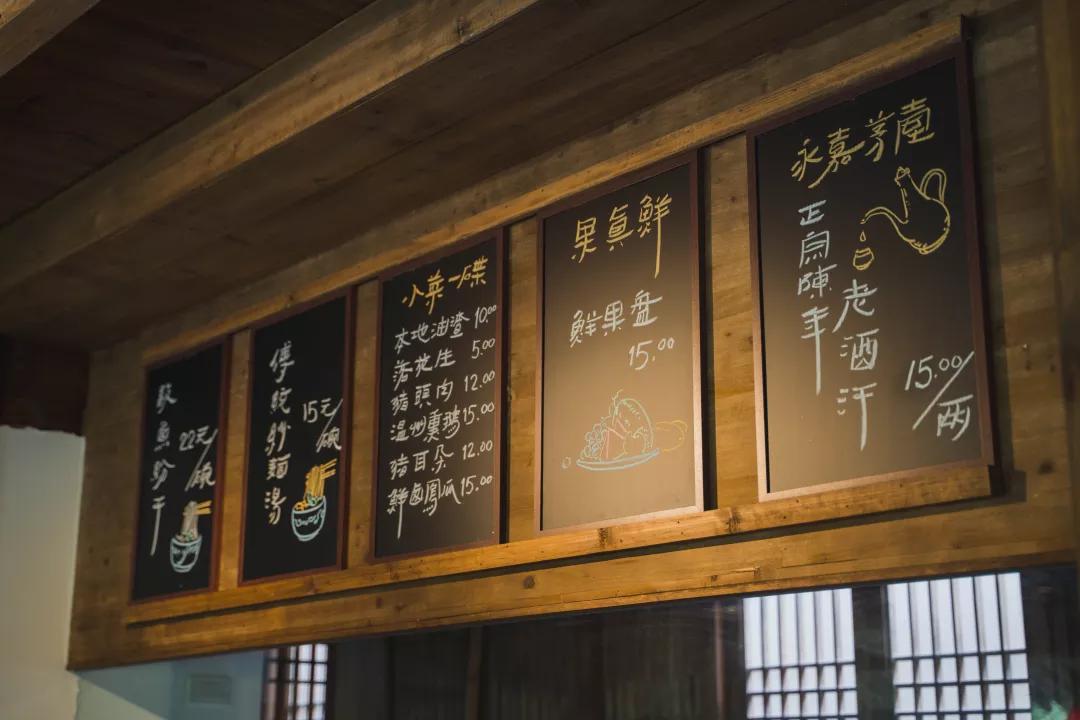 发现不一样的美丽风景,温州古镇丽水街