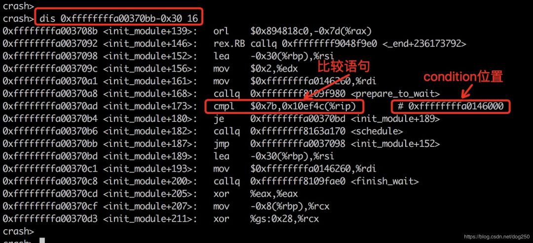 linux系统crash处理方法,linux内核参数修改方法