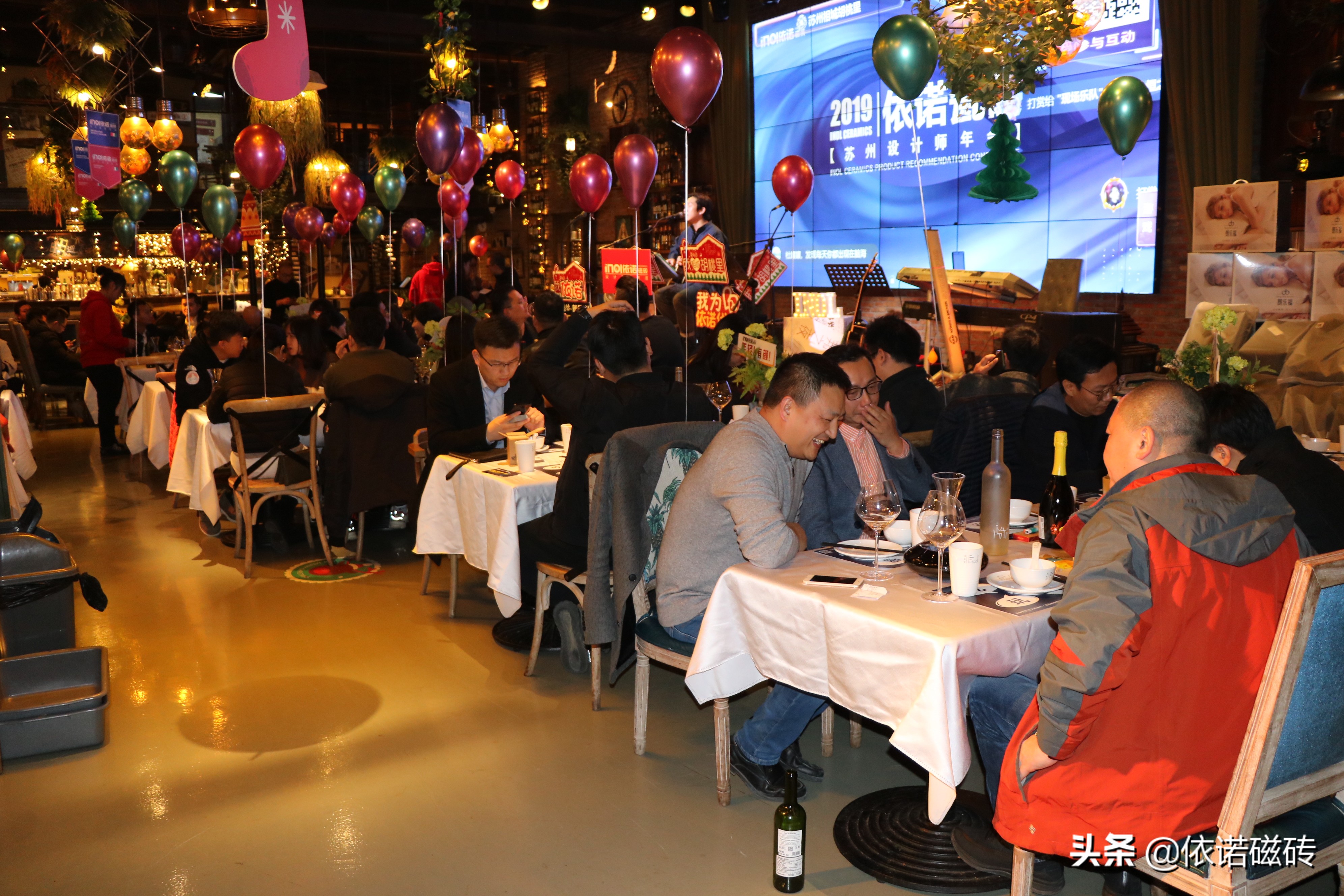 以设汇友|依诺瓷砖·2019苏州设计师答谢会圆满落幕