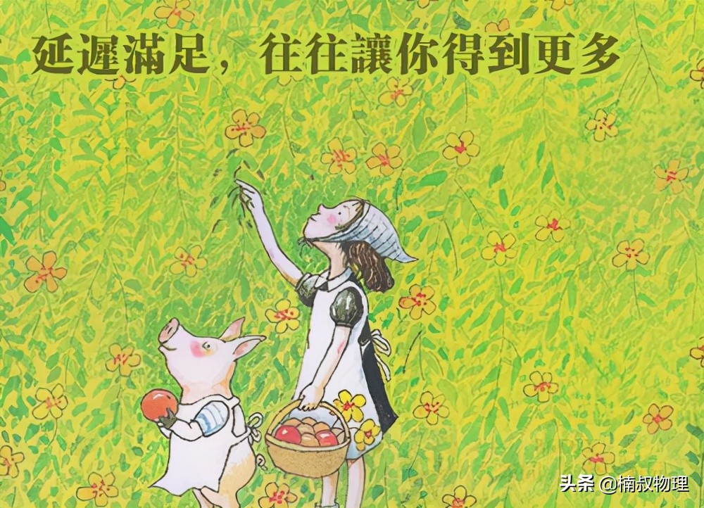 提分能有多快,怎么努力才能提分