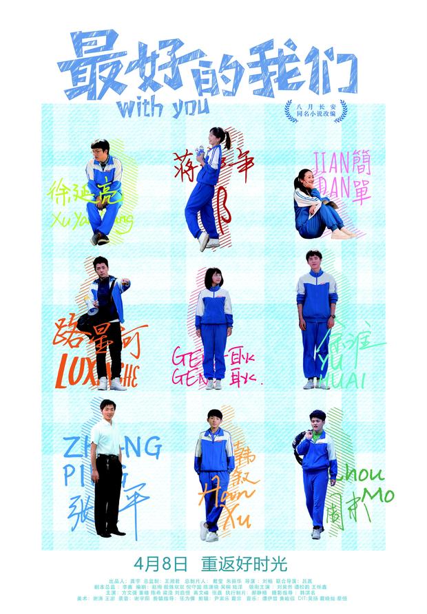 16年至今最受欢迎的电视剧汇总,2017值得关注的电视剧推荐