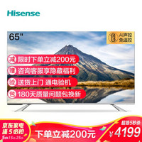 7000字长文原文,如何选购65寸电视机