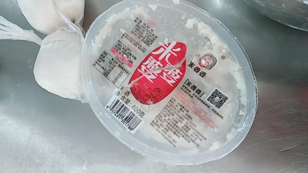 老式桂花米糕制作过程,桂花米糕传统糕点正宗做法