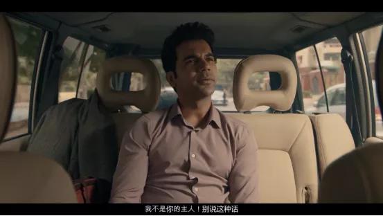 血腥雨夜,疯狂逆袭,这部励志电影吓得我直冒冷汗