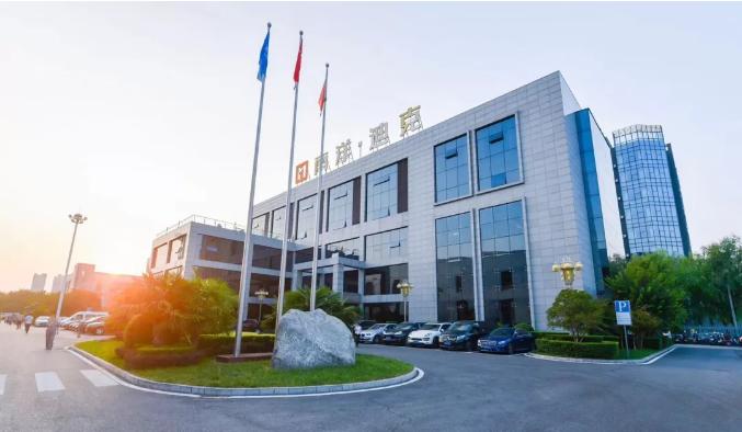 加油中国！丨南洋迪克家居向疫区捐款100万