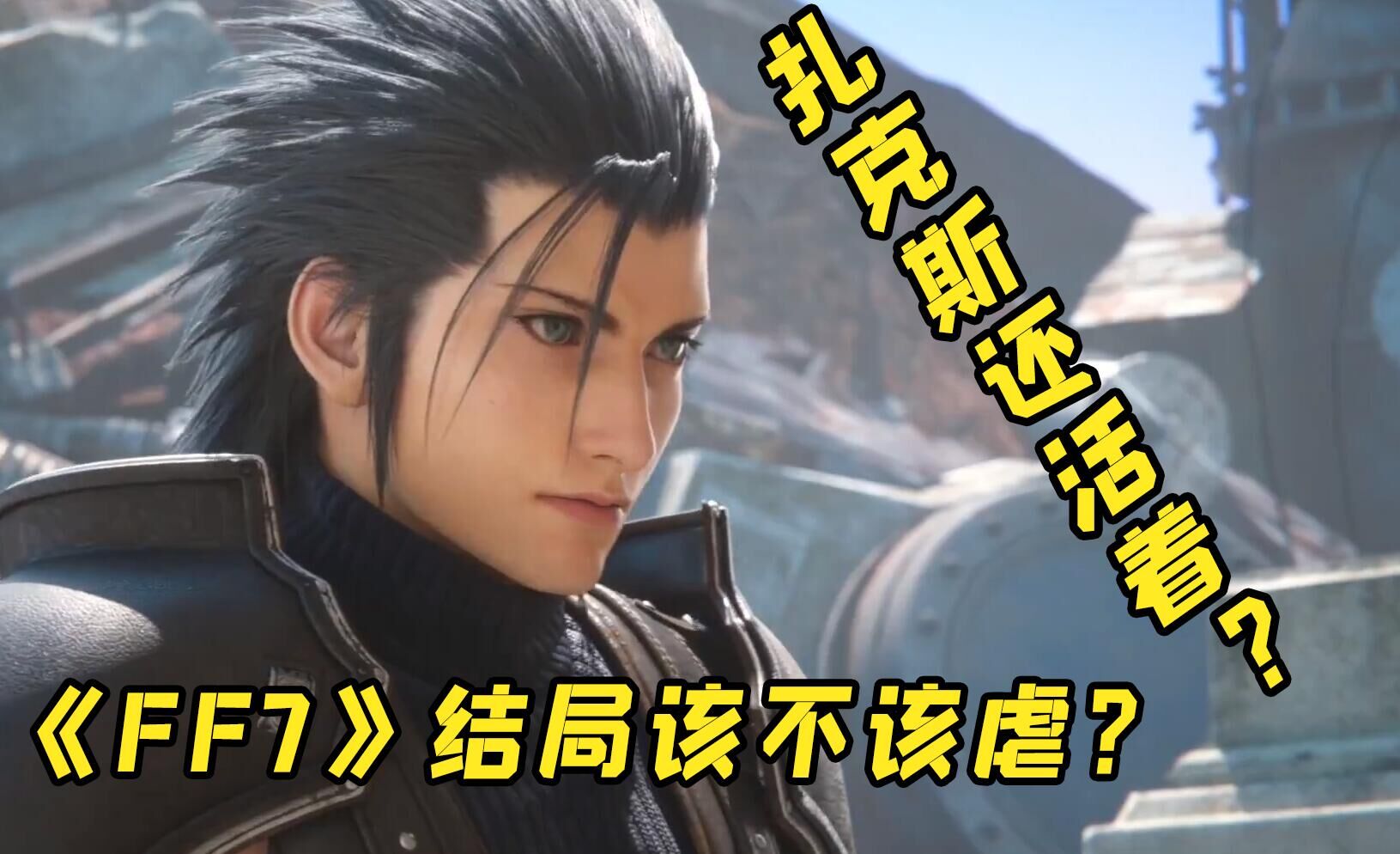 《月姬》重制版发布第二弹PV发售日为8月26