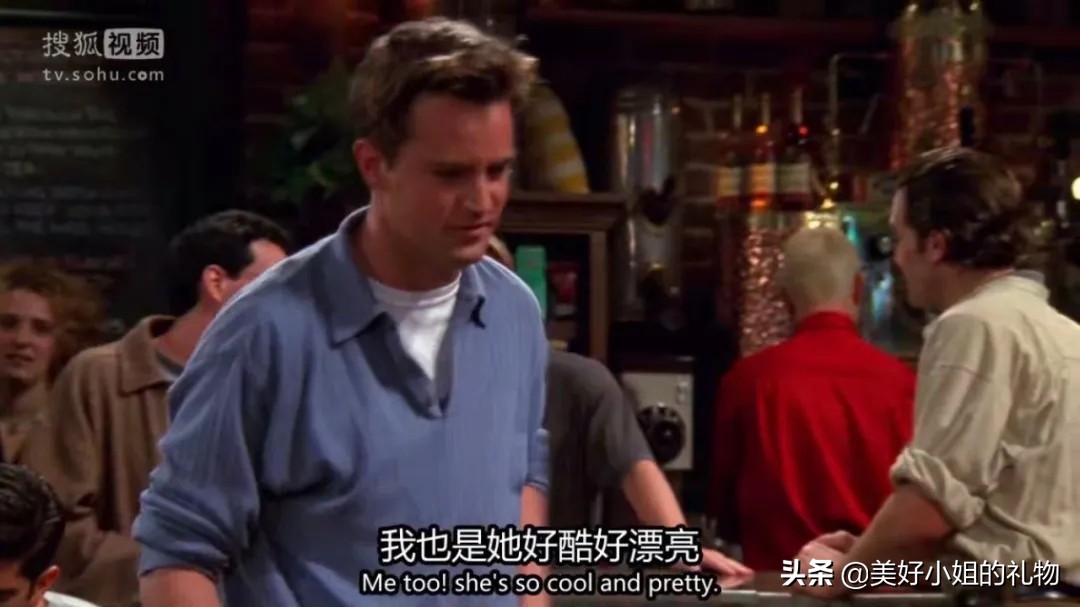 送给暗恋的女生生日礼物,找到了心仪的礼物