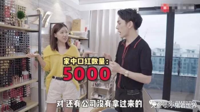 全球十大暴利行业,成本低到你无法想象!