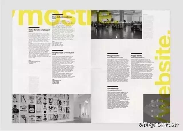 七种版式设计技巧,版式设计的技巧和方法