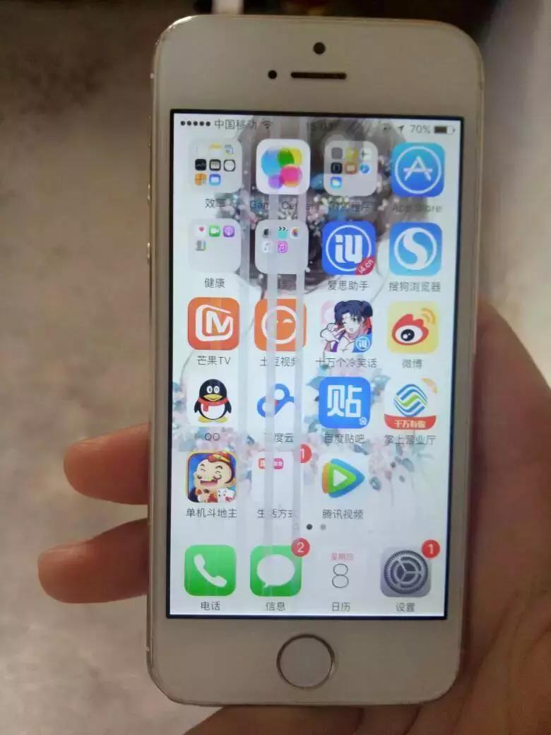 手机屏幕摔碎了一点点要修吗,手机屏幕摔坏了维修是不是卡