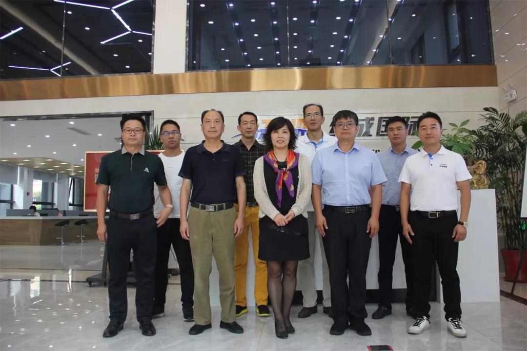 终成周报|淄博产业园领导一行莅临终成国际参观考察