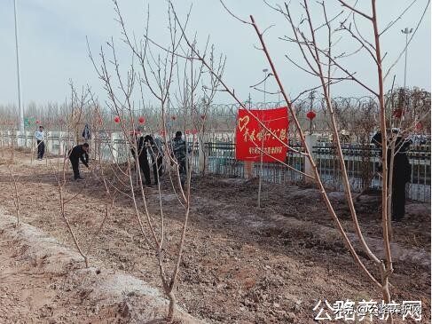 *疆新**喀什公路局喀什收费站:“构建生态文明,共建美丽家园”活动