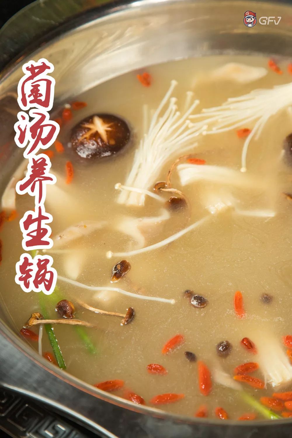 火锅5.8折,巴蜀得意堂鲜毛肚火锅优惠套餐