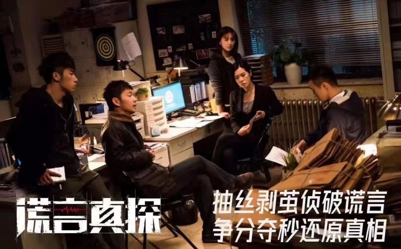 十大谍战电视剧推荐悬疑,新的国内悬疑谍战电视剧大全