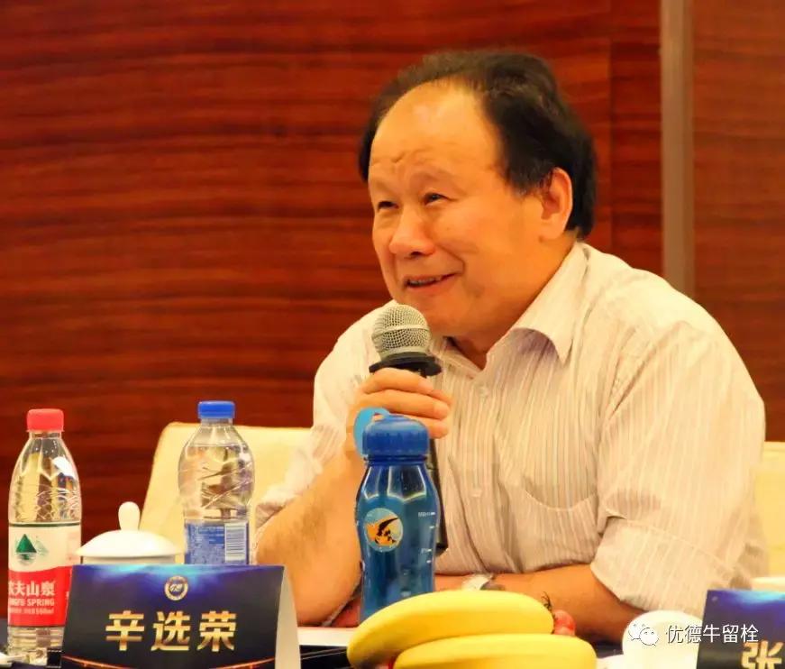 九三学社河南委员会,九三学社党组织工作会议