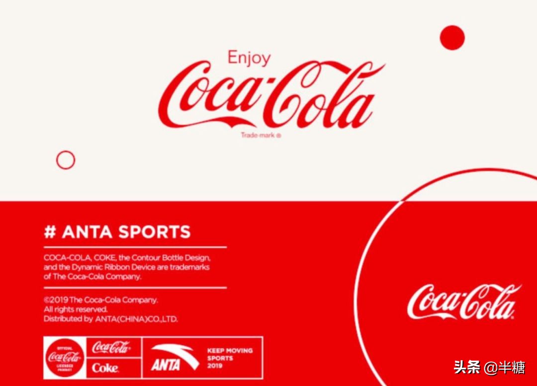 匡威可口可乐联名kith鸳鸯穿搭,hm迪士尼联名款鞋子