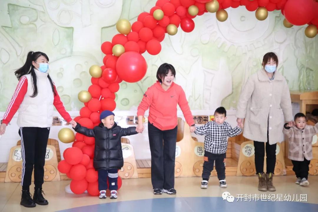 你好,小宝贝:世纪星艺术学院幼儿园新生半日体验活动