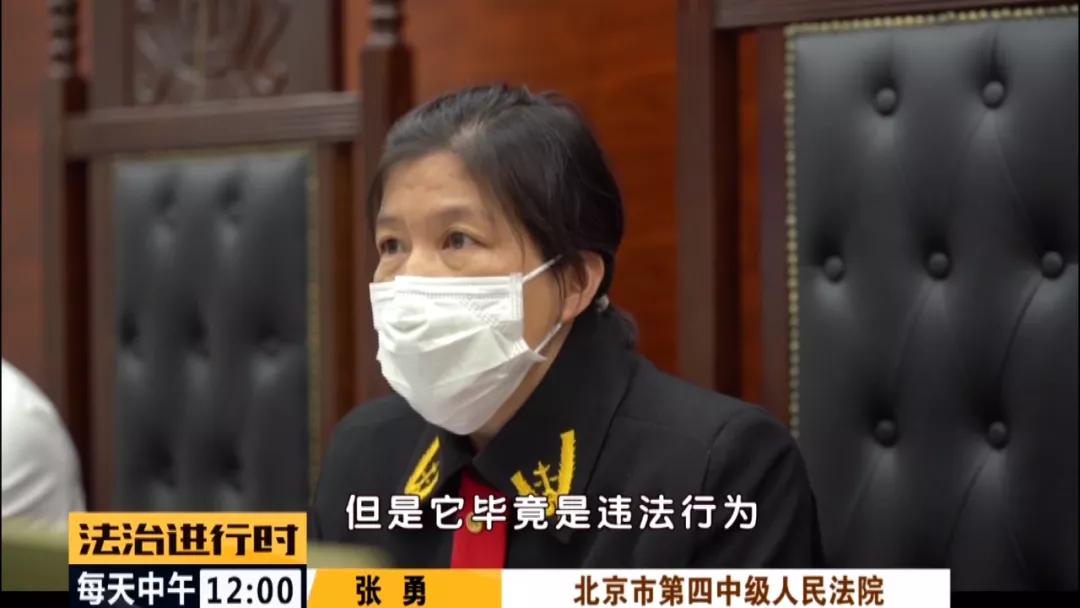 90后空姐裸辞养猪,90后北京空姐