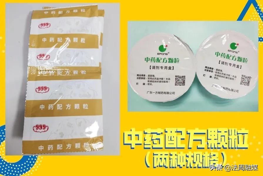 长痘发痒越来越大化脓,起痘瘙痒