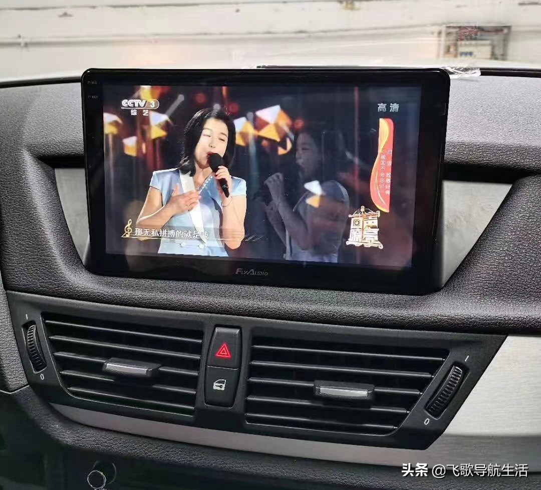 飞歌gs2智慧版改装,飞歌gs2老款能升新款吗