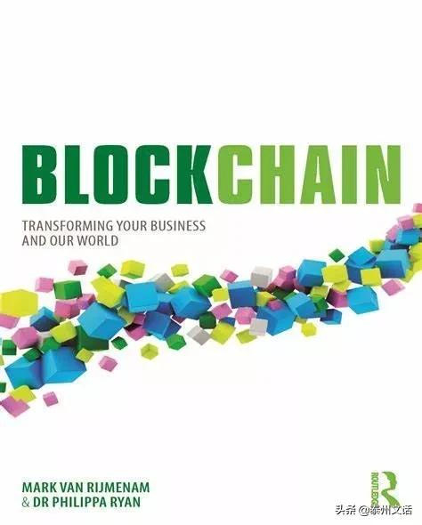 2020的一本不容错过的好书 (2020最值得读的100本书)