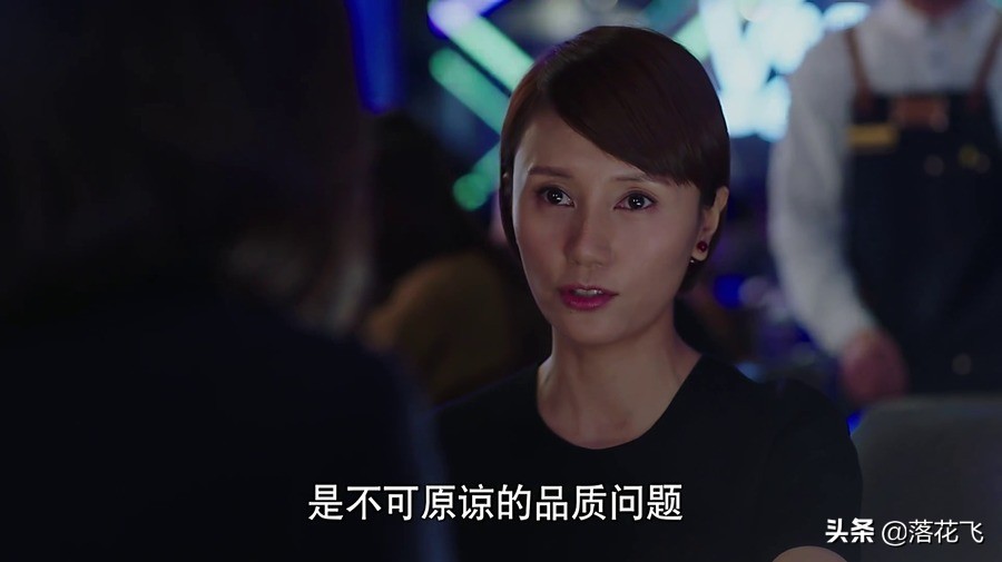 《前半生》“人间清醒”唐晶:她的五条哲理名言警醒了很多女人