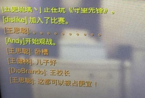 最好听的社交网名,有意思的社交网名